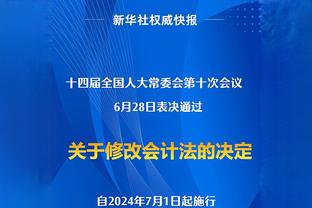 东契奇嘴巴被浓眉打到受伤 擦着血找裁判理论？